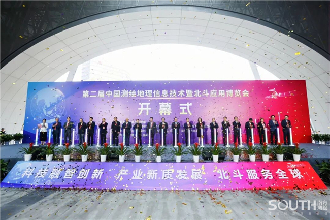 博天堂(918)官方网站 - 让你更杰出