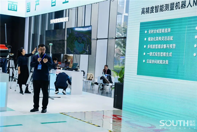 博天堂(918)官方网站 - 让你更杰出