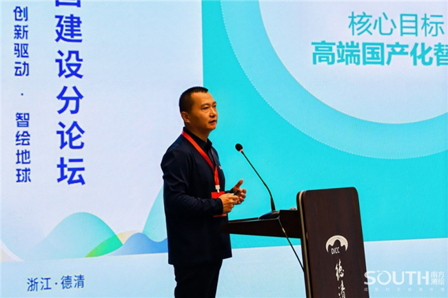 博天堂(918)官方网站 - 让你更杰出