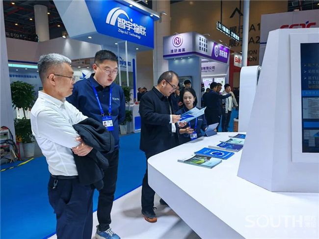 博天堂(918)官方网站 - 让你更杰出