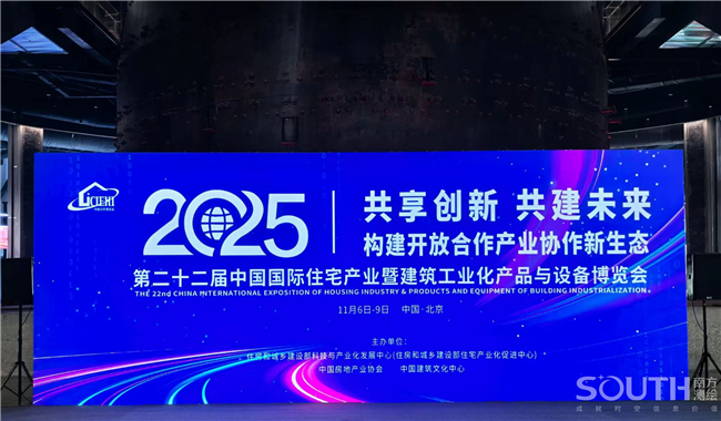 博天堂(918)官方网站 - 让你更杰出