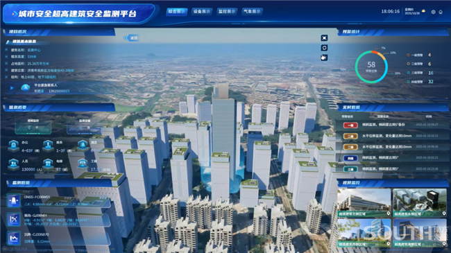 博天堂(918)官方网站 - 让你更杰出