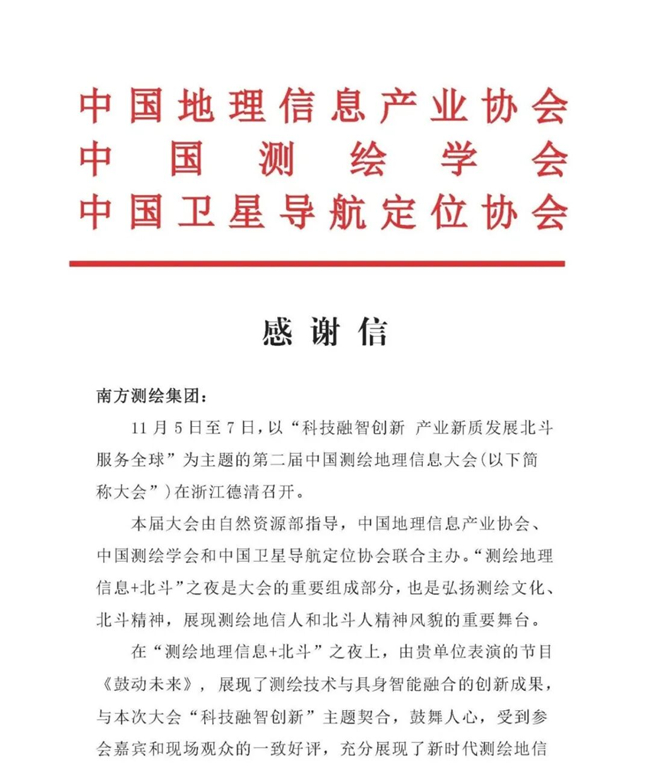 博天堂(918)官方网站 - 让你更杰出