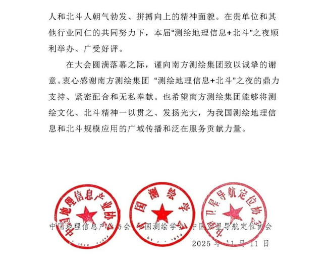 博天堂(918)官方网站 - 让你更杰出
