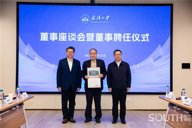 博天堂(918)官方网站 - 让你更杰出