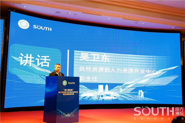 博天堂(918)官方网站 - 让你更杰出