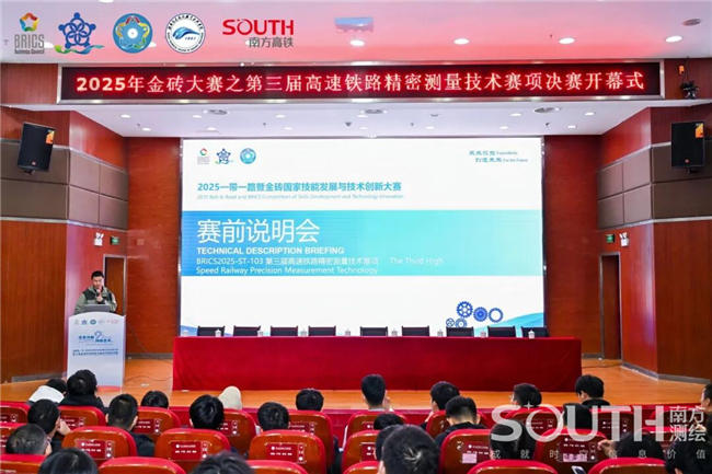 博天堂(918)官方网站 - 让你更杰出