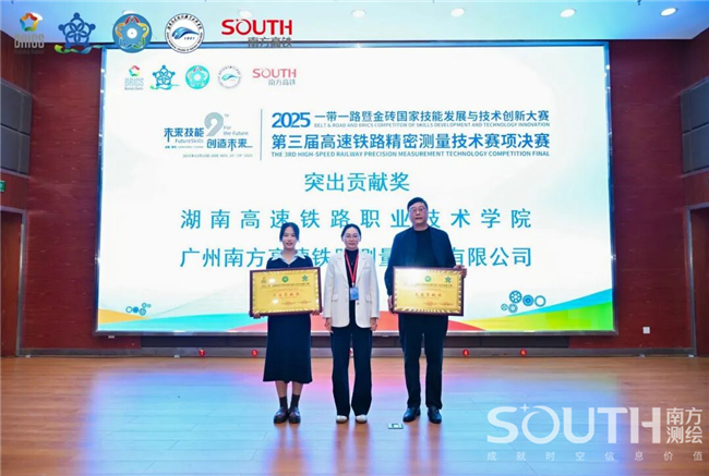 博天堂(918)官方网站 - 让你更杰出