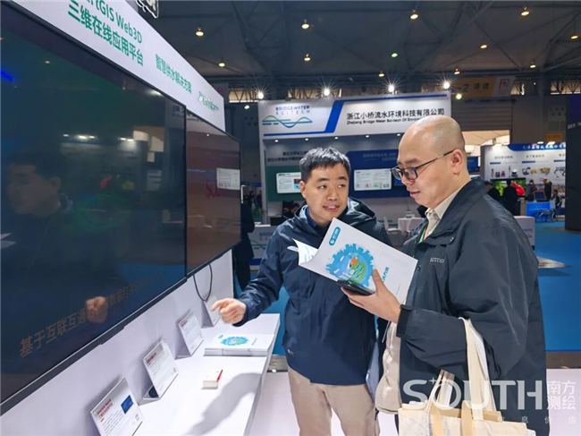 博天堂(918)官方网站 - 让你更杰出