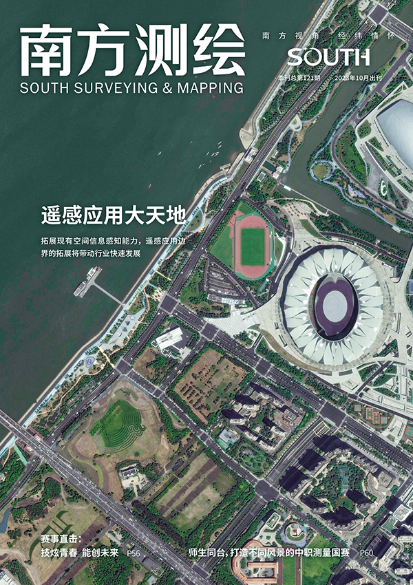 博天堂(918)官方网站 - 让你更杰出