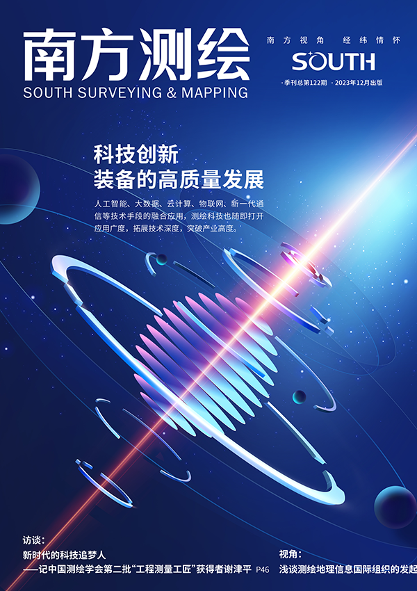 博天堂(918)官方网站 - 让你更杰出