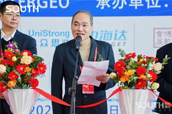 博天堂(918)官方网站 - 让你更杰出