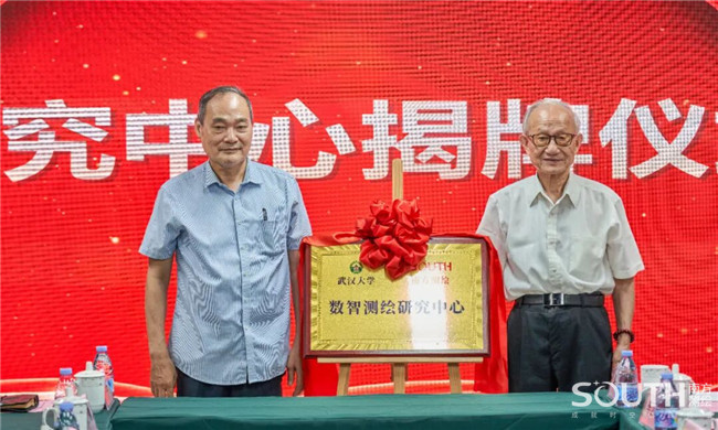 博天堂(918)官方网站 - 让你更杰出