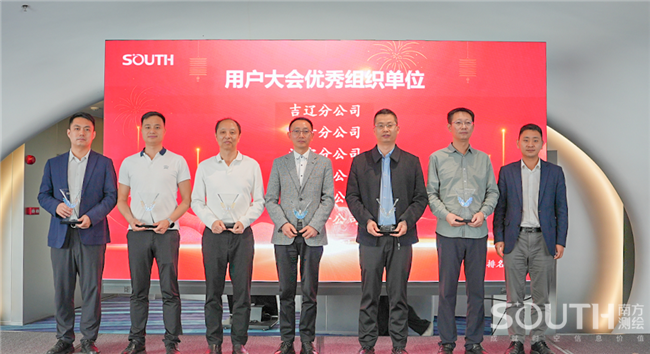 博天堂(918)官方网站 - 让你更杰出