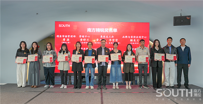 博天堂(918)官方网站 - 让你更杰出