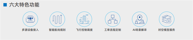 博天堂(918)官方网站 - 让你更杰出