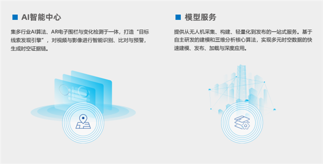 博天堂(918)官方网站 - 让你更杰出