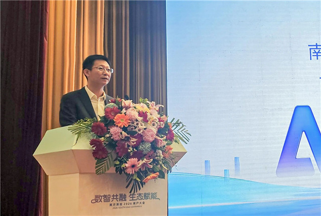 博天堂(918)官方网站 - 让你更杰出