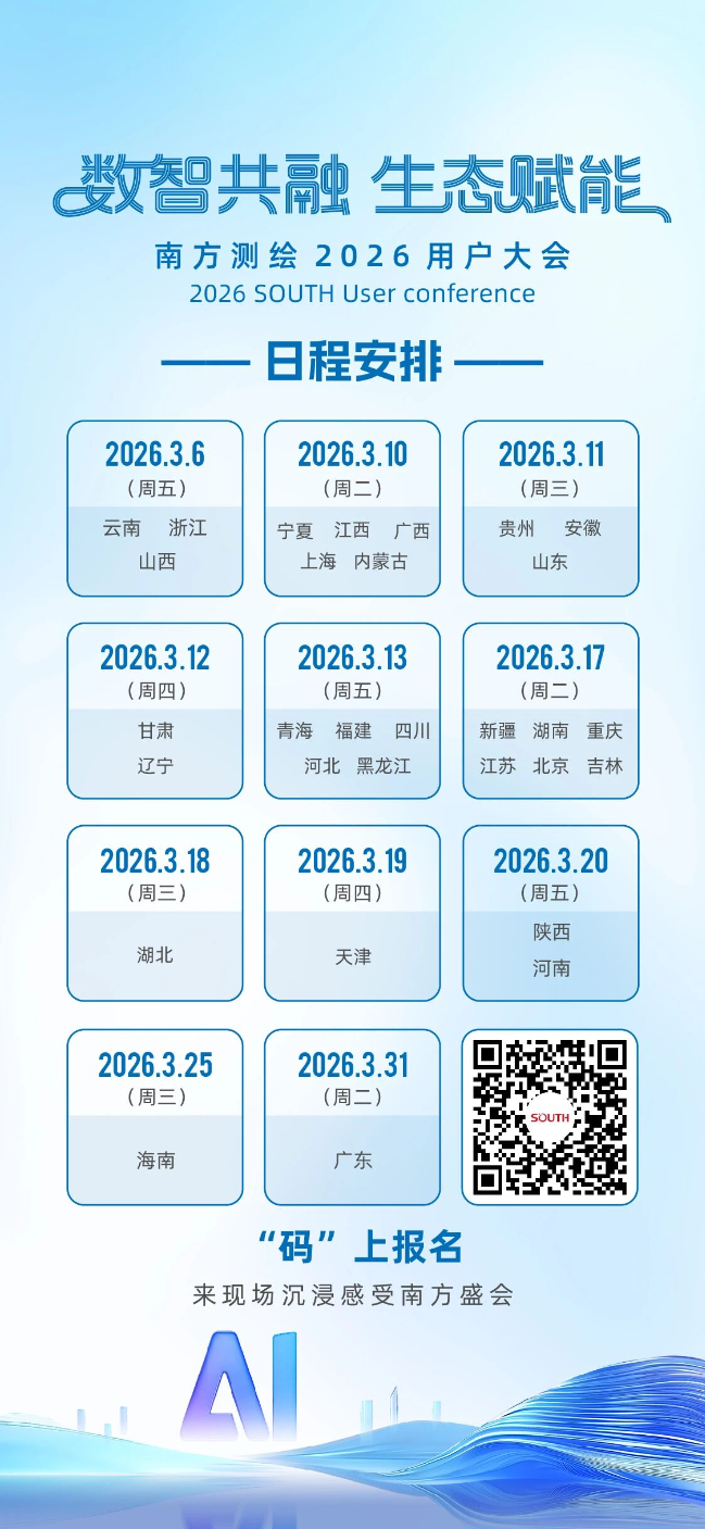 博天堂(918)官方网站 - 让你更杰出