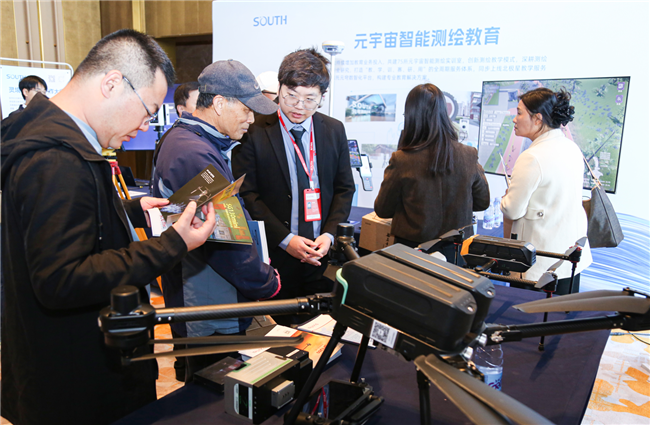 博天堂(918)官方网站 - 让你更杰出