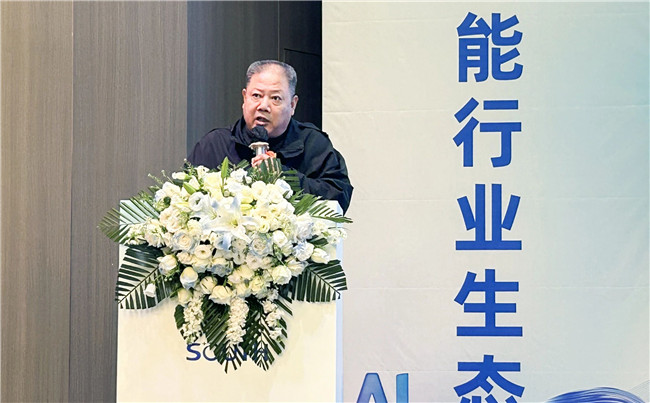 博天堂(918)官方网站 - 让你更杰出