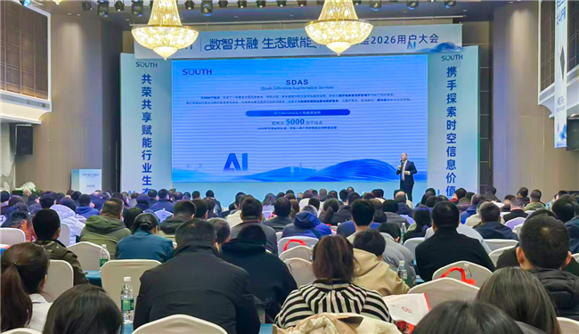 博天堂(918)官方网站 - 让你更杰出