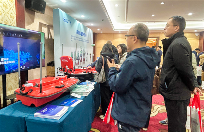 博天堂(918)官方网站 - 让你更杰出