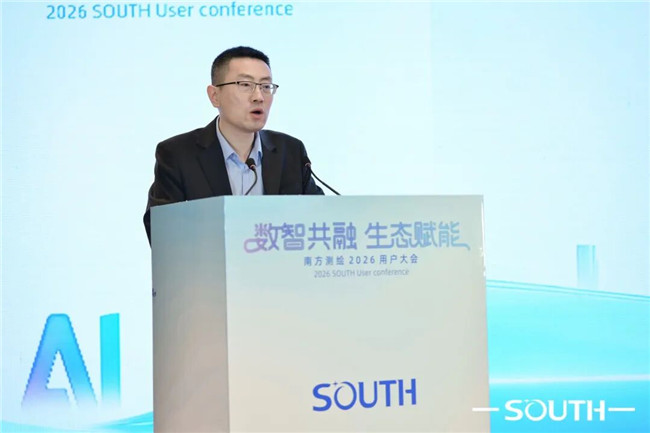 博天堂(918)官方网站 - 让你更杰出