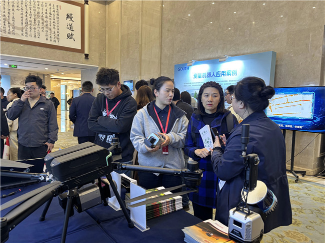 博天堂(918)官方网站 - 让你更杰出