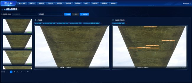 博天堂(918)官方网站 - 让你更杰出