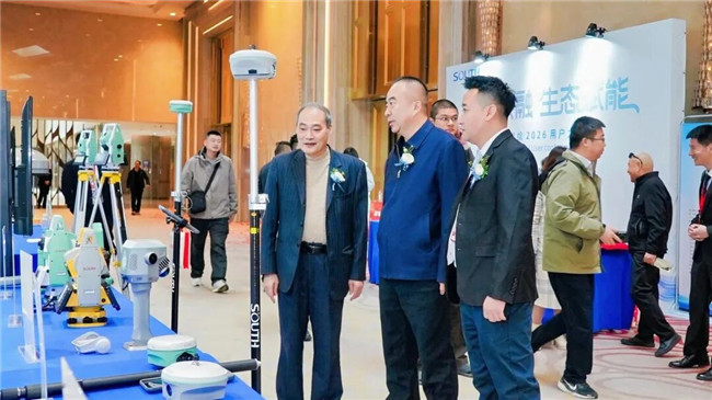 博天堂(918)官方网站 - 让你更杰出