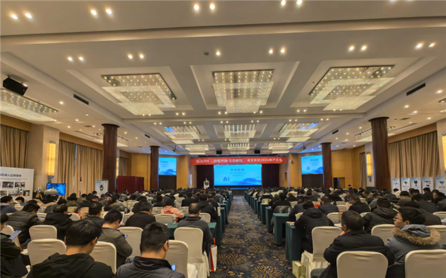 博天堂(918)官方网站 - 让你更杰出