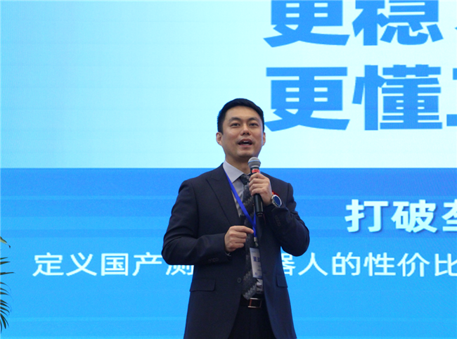 博天堂(918)官方网站 - 让你更杰出