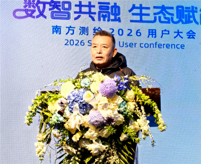 博天堂(918)官方网站 - 让你更杰出