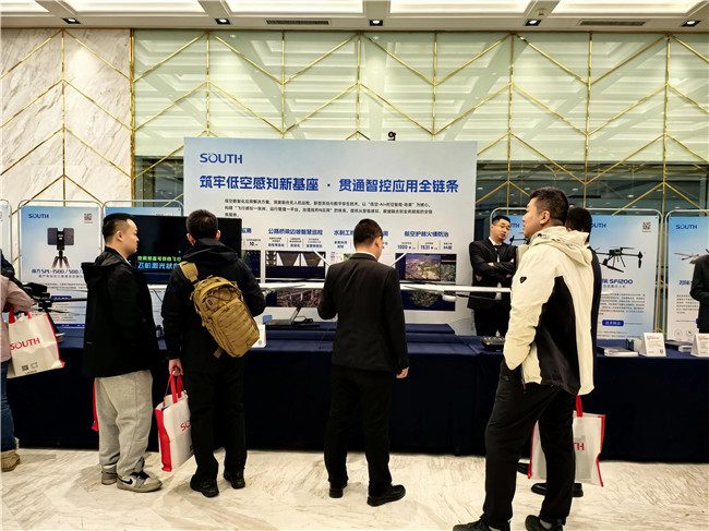 博天堂(918)官方网站 - 让你更杰出