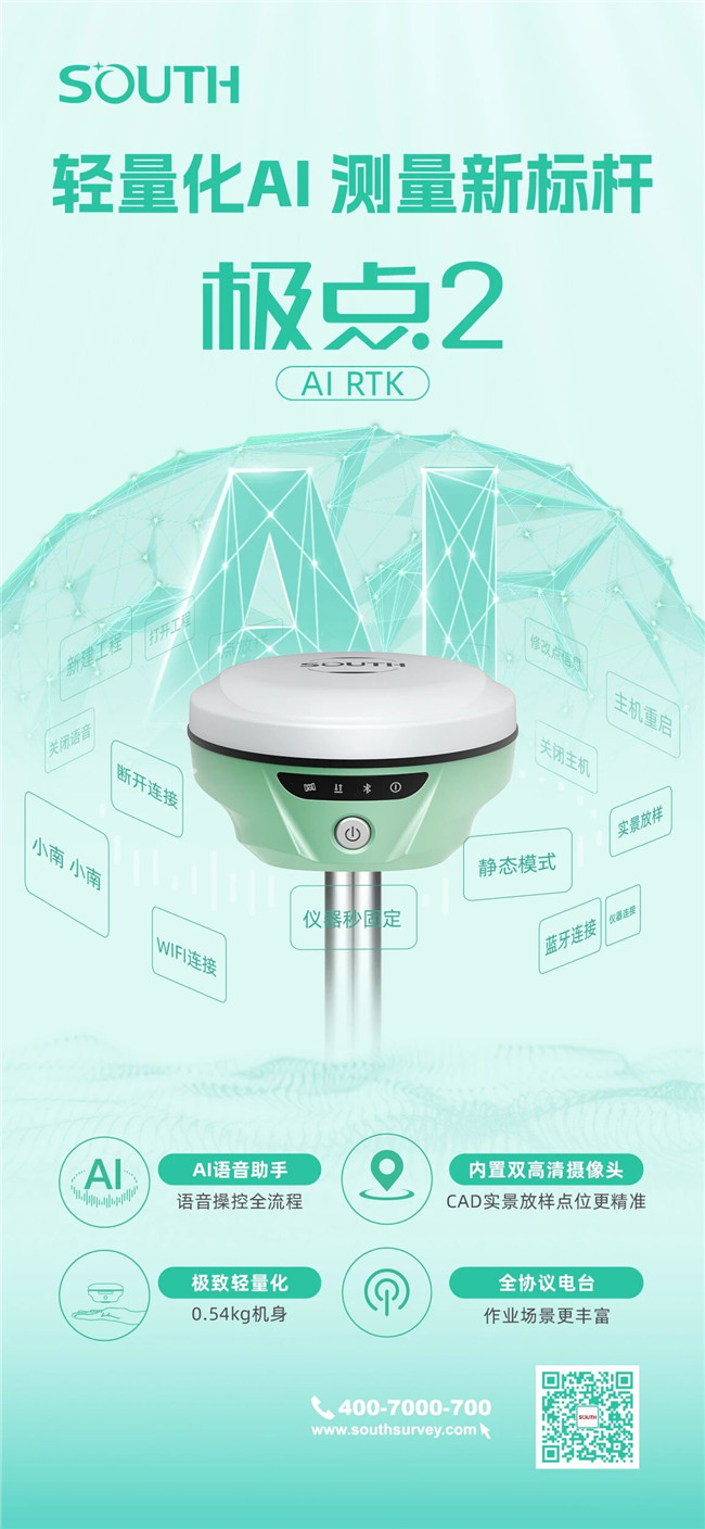 博天堂(918)官方网站 - 让你更杰出