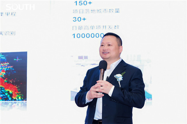 博天堂(918)官方网站 - 让你更杰出