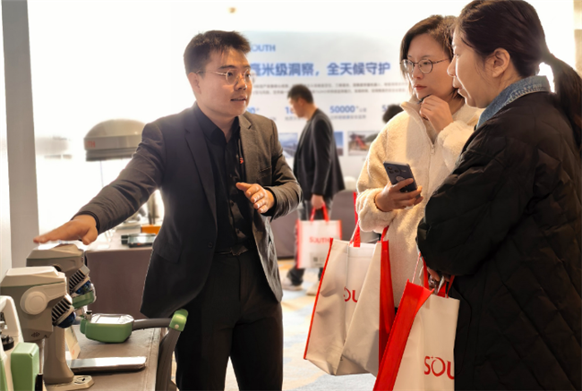 博天堂(918)官方网站 - 让你更杰出