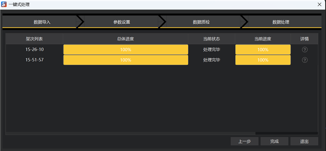 博天堂(918)官方网站 - 让你更杰出