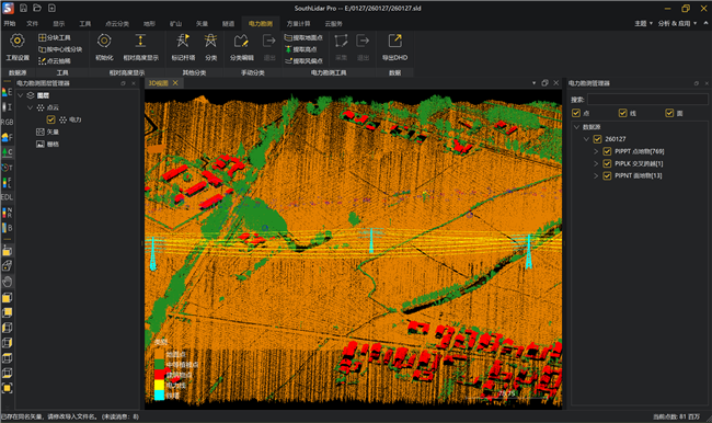 博天堂(918)官方网站 - 让你更杰出