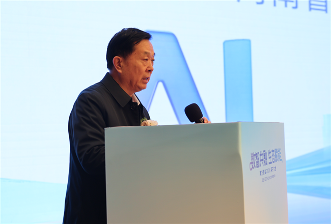 博天堂(918)官方网站 - 让你更杰出