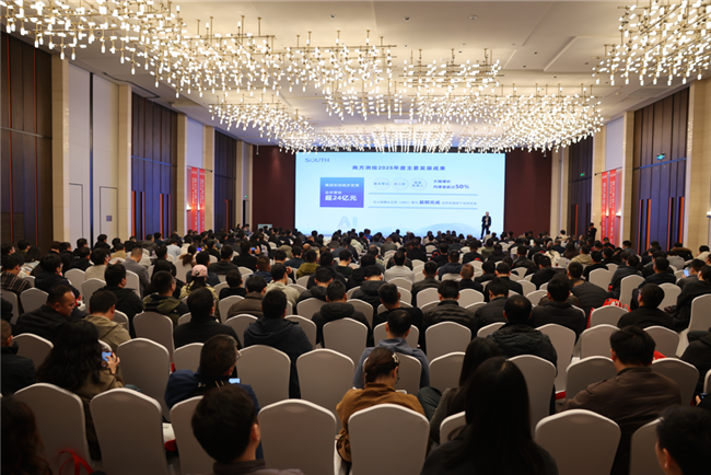 博天堂(918)官方网站 - 让你更杰出