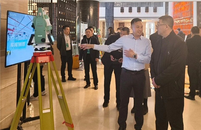 博天堂(918)官方网站 - 让你更杰出