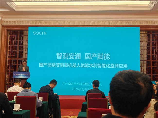 博天堂(918)官方网站 - 让你更杰出