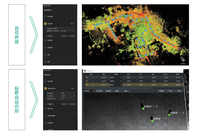 博天堂(918)官方网站 - 让你更杰出