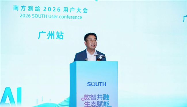 博天堂(918)官方网站 - 让你更杰出