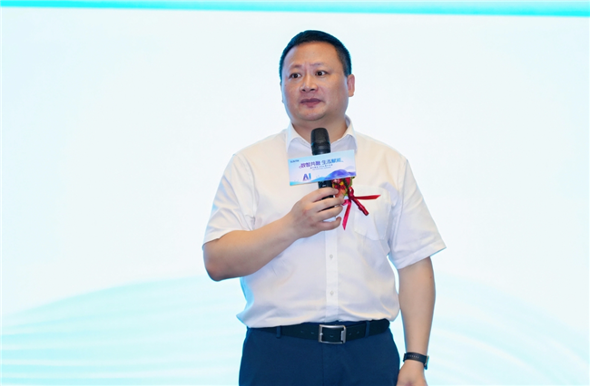 博天堂(918)官方网站 - 让你更杰出