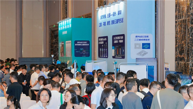 博天堂(918)官方网站 - 让你更杰出