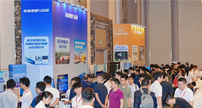 博天堂(918)官方网站 - 让你更杰出