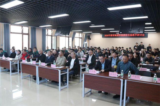 博天堂(918)官方网站 - 让你更杰出